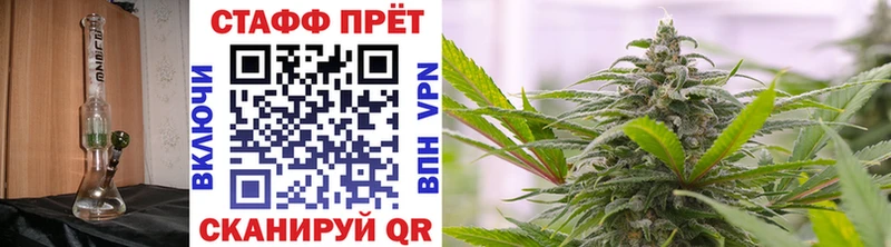 Купить наркотики цена Бугуруслан Бошки Шишки  A-PVP  Псилоцибиновые грибы  Меф мяу мяу  COCAIN  ГАШ 