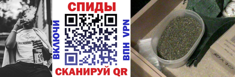 Бутират 1.4BDO  блэк спрут как зайти  Бугуруслан 