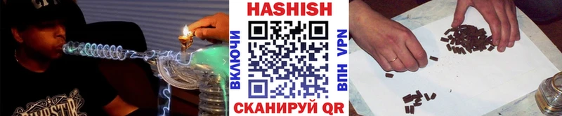 ГАШ Ice-O-Lator  Бугуруслан 