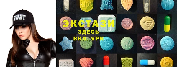 кокаин Аркадак
