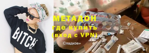 а пвп мука Арсеньев
