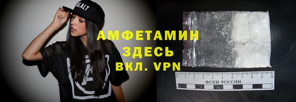 а пвп мука Арсеньев