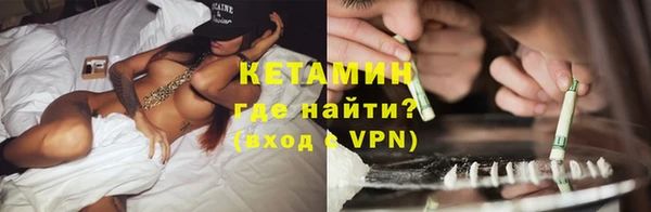 а пвп мука Арсеньев