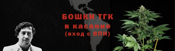 кокаин Аркадак