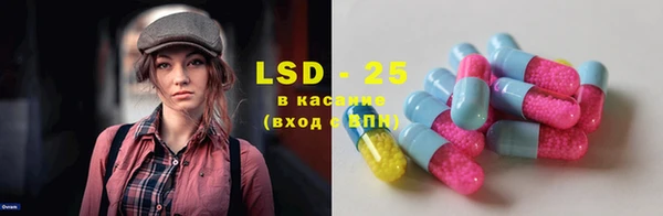 MDMA Premium VHQ Баксан