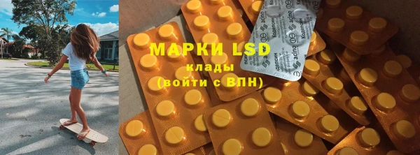 MDMA Premium VHQ Баксан
