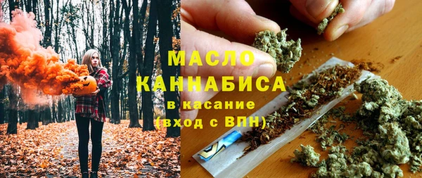 наркотики Надым