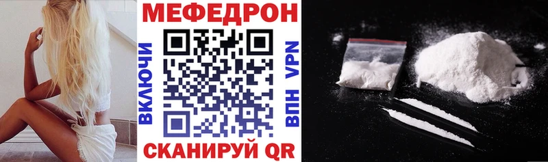 blacksprut ТОР  Бугуруслан  МЯУ-МЯУ VHQ 