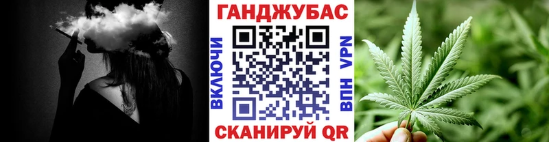 Канабис гибрид OMG сайт Бугуруслан цены наркотик